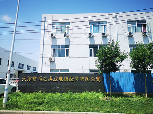生產(chǎn)車間